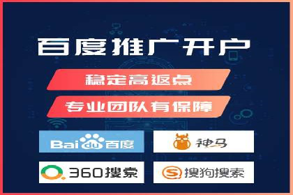 百度平台推广案例：打造网红产品的秘籍